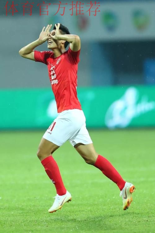 2018中乙联赛决赛：张靖洋打入制胜球 四川安纳普尔那问鼎冠军