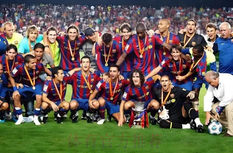 官方：巴萨将与皇马在美国举办2场传奇赛