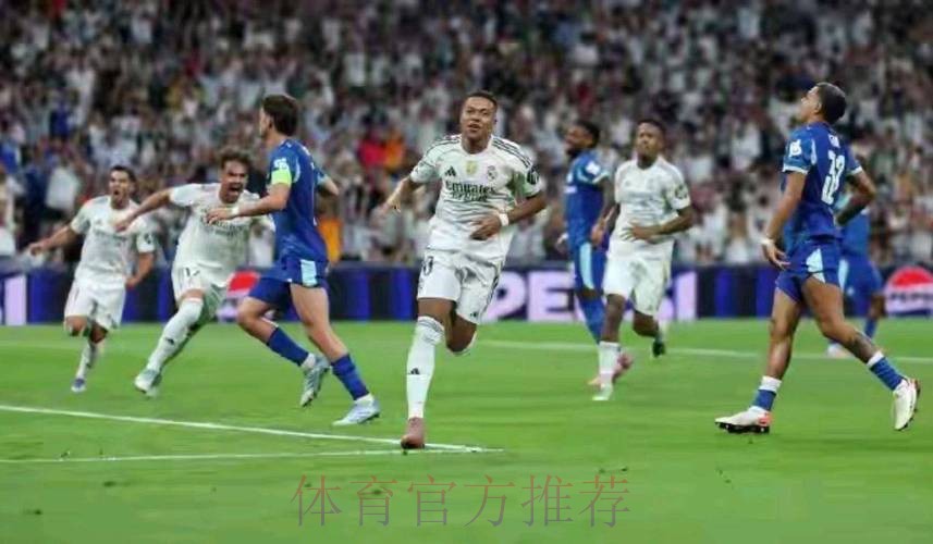 皇马近两年点球成功率仅60% 新季或由姆巴佩主罚 皇马近两年点球成功率仅60% 新季或由姆巴佩主罚