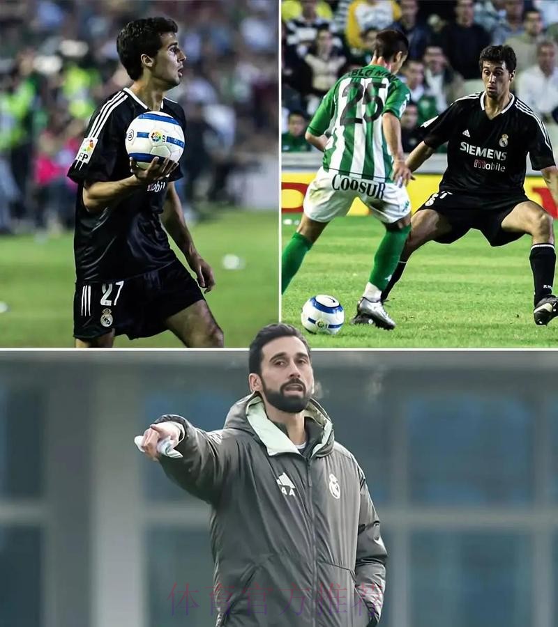 西媒:皇马开始物色新帅 阿韦洛亚带完本赛季 西媒:皇马开始物色新帅 阿韦洛亚带完本赛季