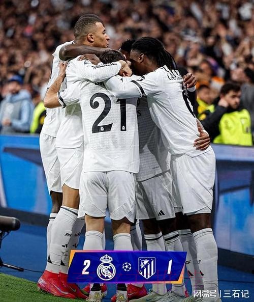 欧冠-皇马2-1马竞 罗德里戈建功 小蜘蛛破门 欧冠-皇马2-1马竞 罗德里戈建功 小蜘蛛破门