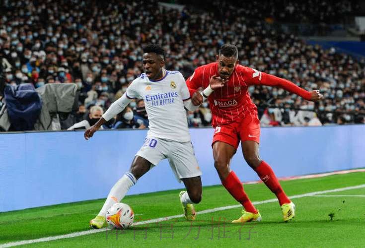 维尼修斯对莱加内斯不会轮休 巴尔韦德将踢右后卫 维尼修斯对莱加内斯不会轮休 巴尔韦德将踢右后卫