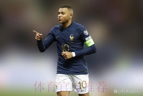 姆巴佩：始终尊重德尚 齐达内是否接手非我决定