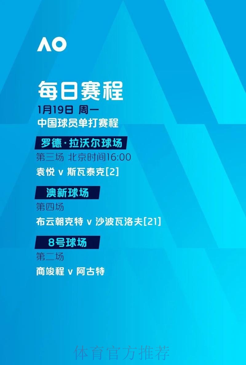 2026世界杯滚球软件入口地址 2026世界杯滚球软件入口地址