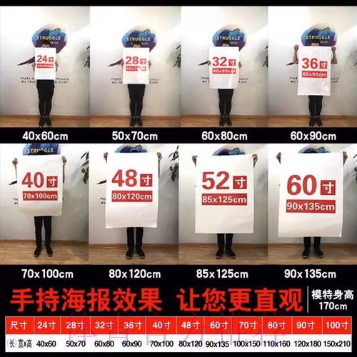 2026世界杯下注稳定